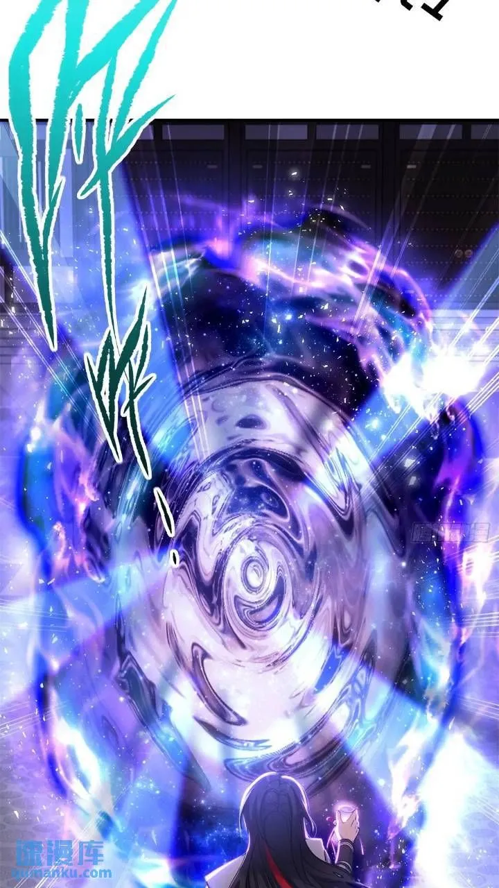 44 第9页