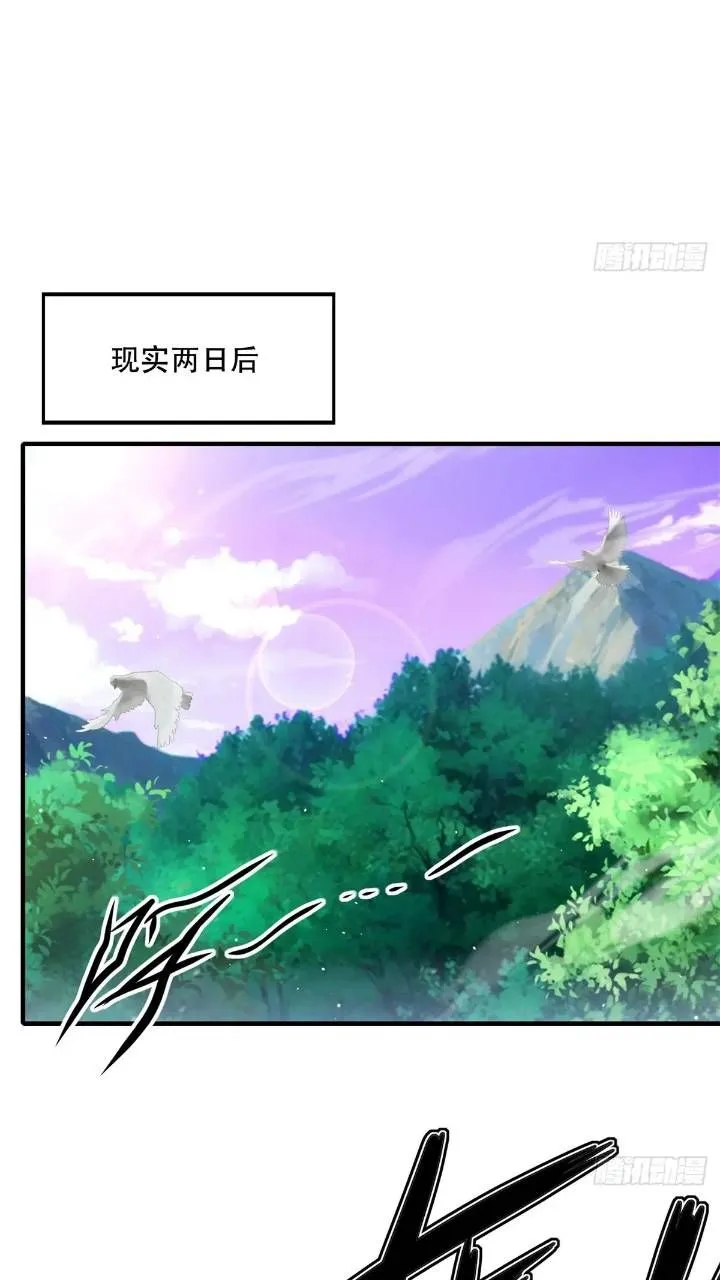 44 第11页