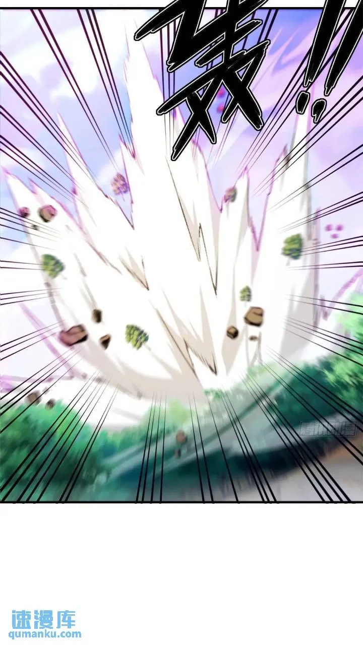 44 第12页