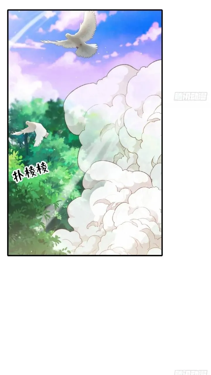 44 第13页
