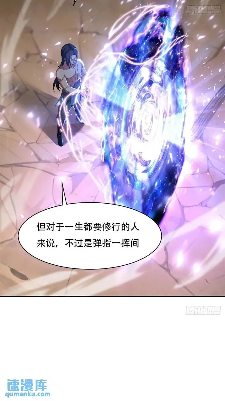 44 第23页