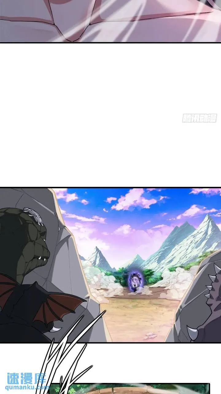 44 第25页