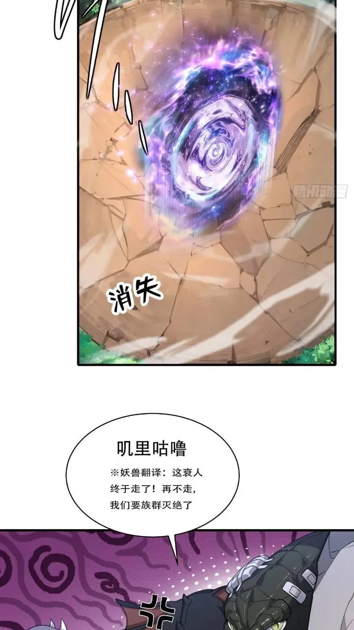 44 第26页