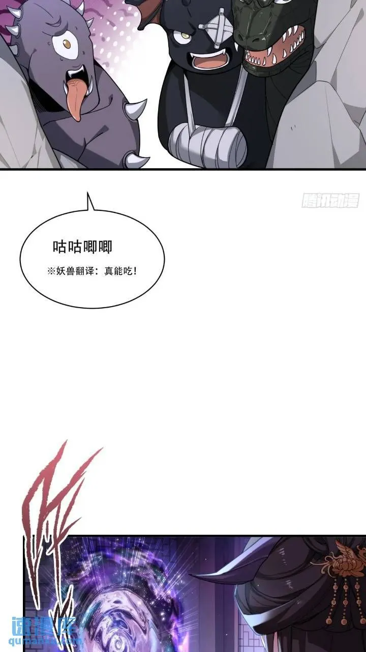 44 第27页