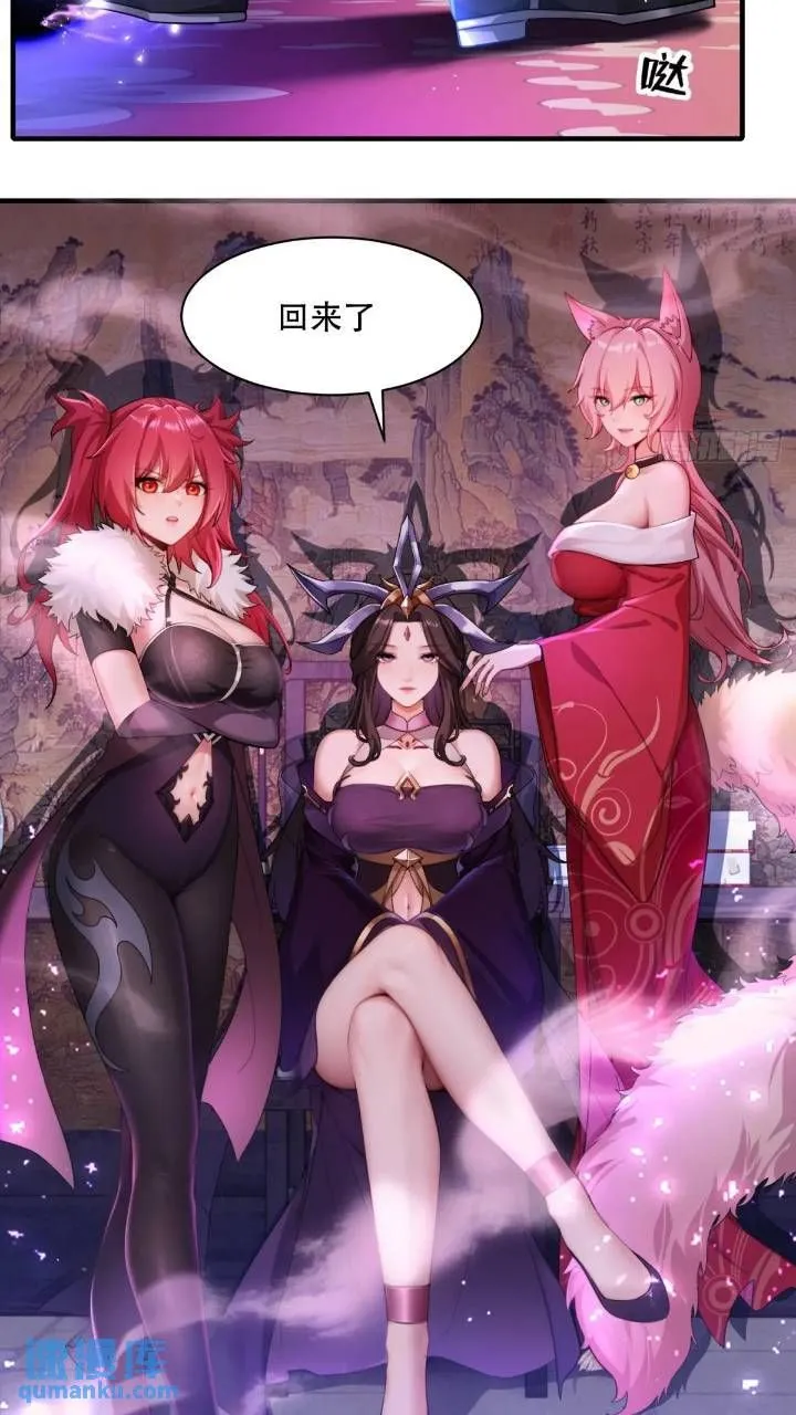 44 第29页