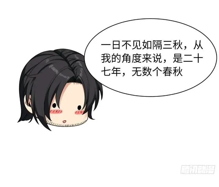 44 第32页