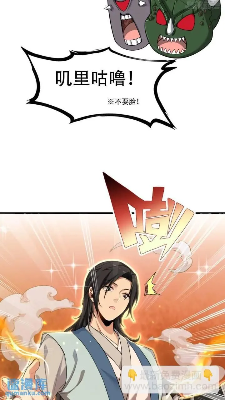 44 第40页