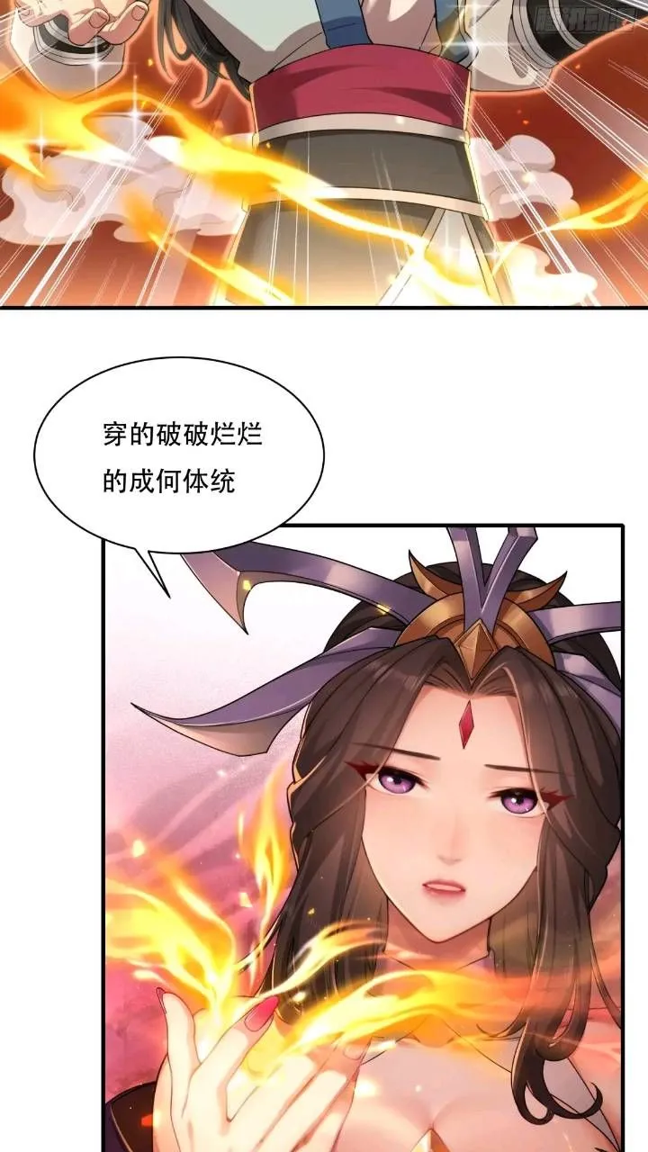 44 第41页