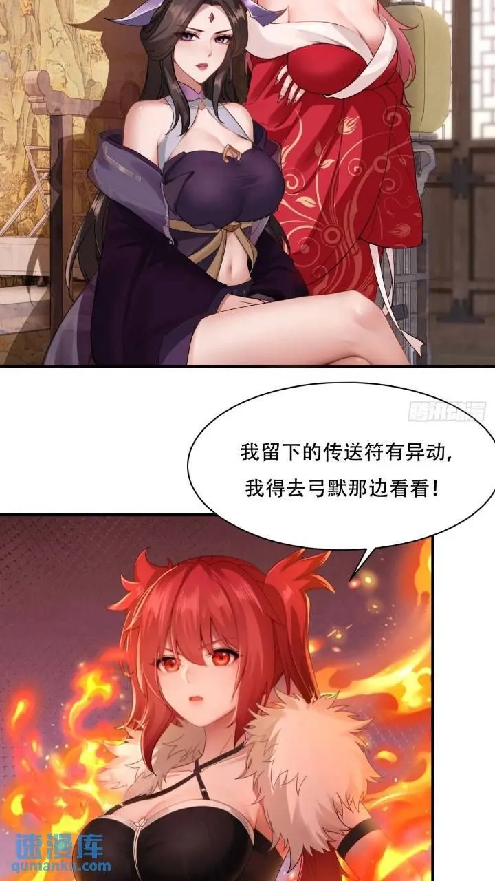 44 第44页