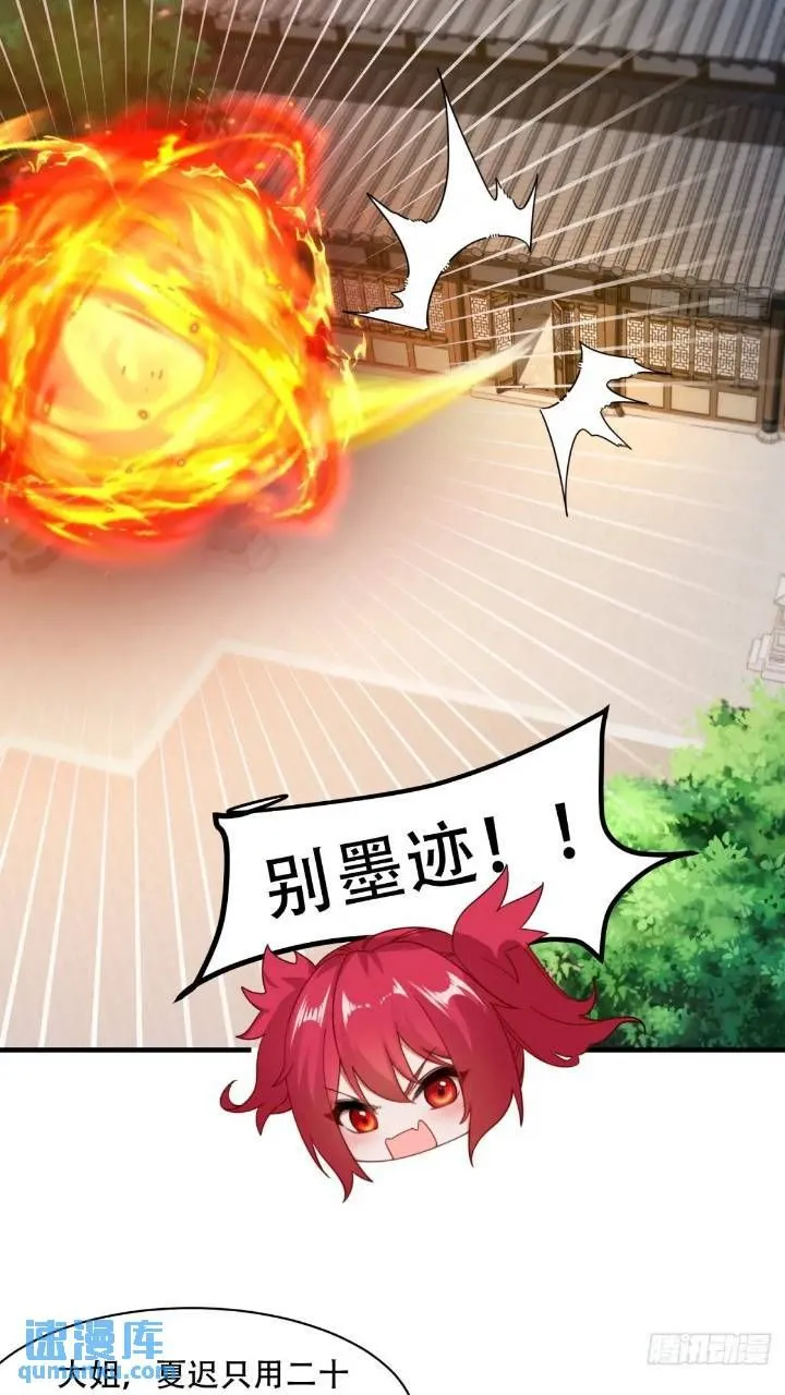 44 第48页