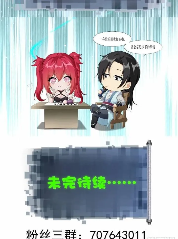 44 第52页
