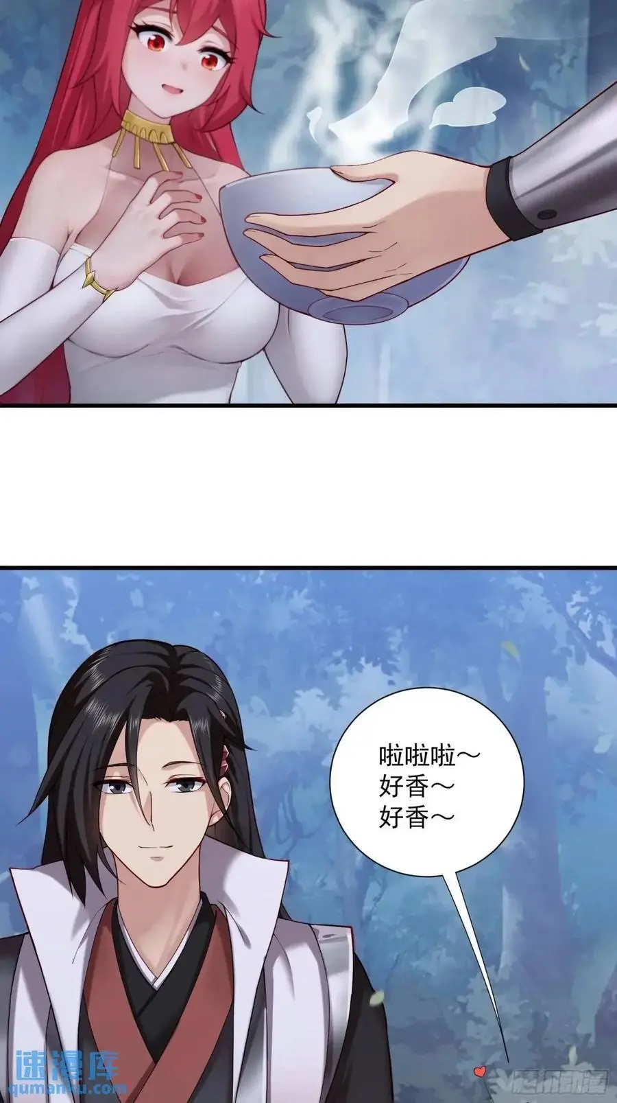 66 第10页
