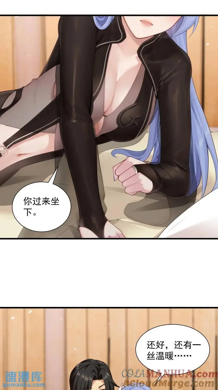 66 第15页
