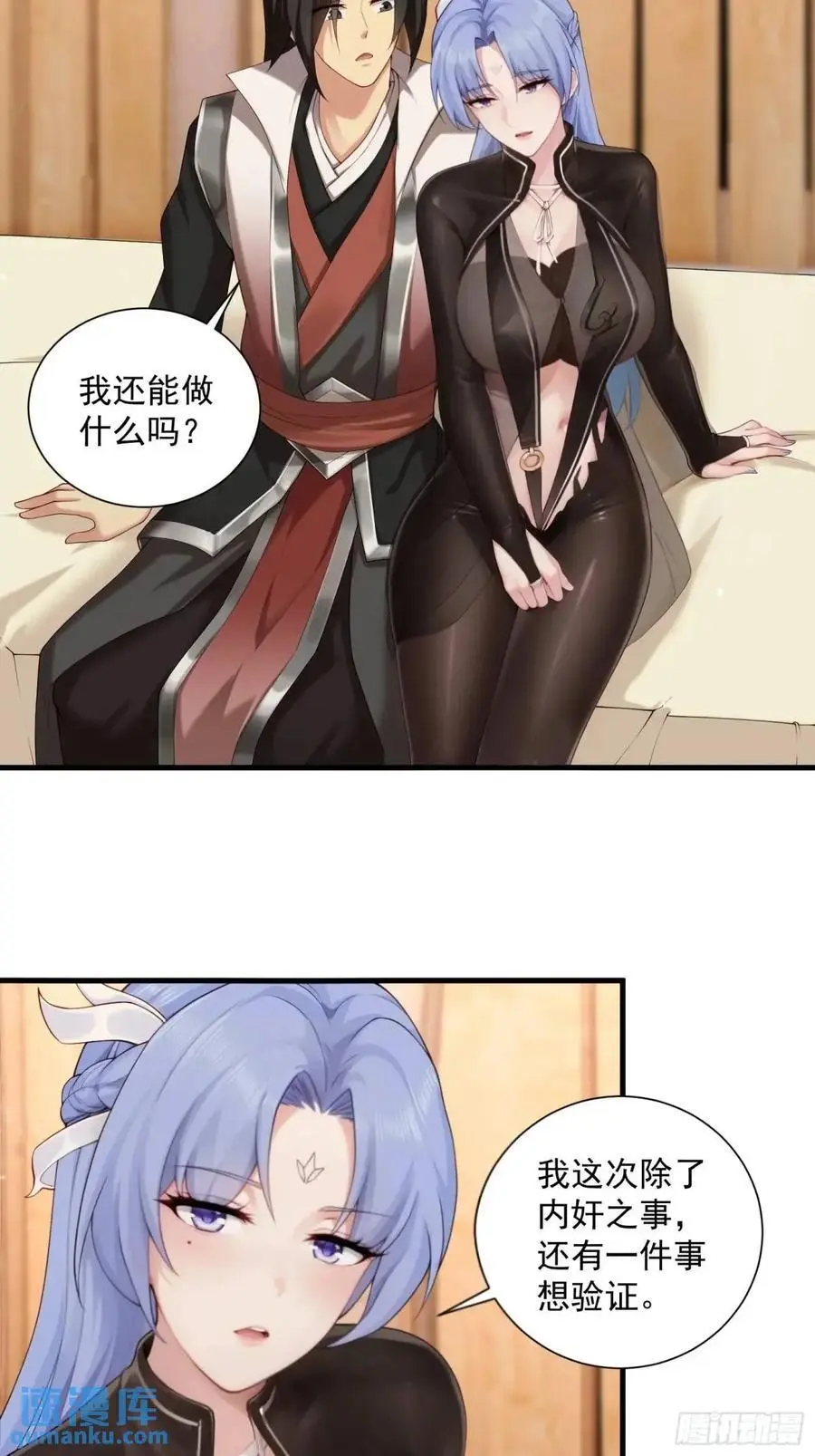 66 第16页