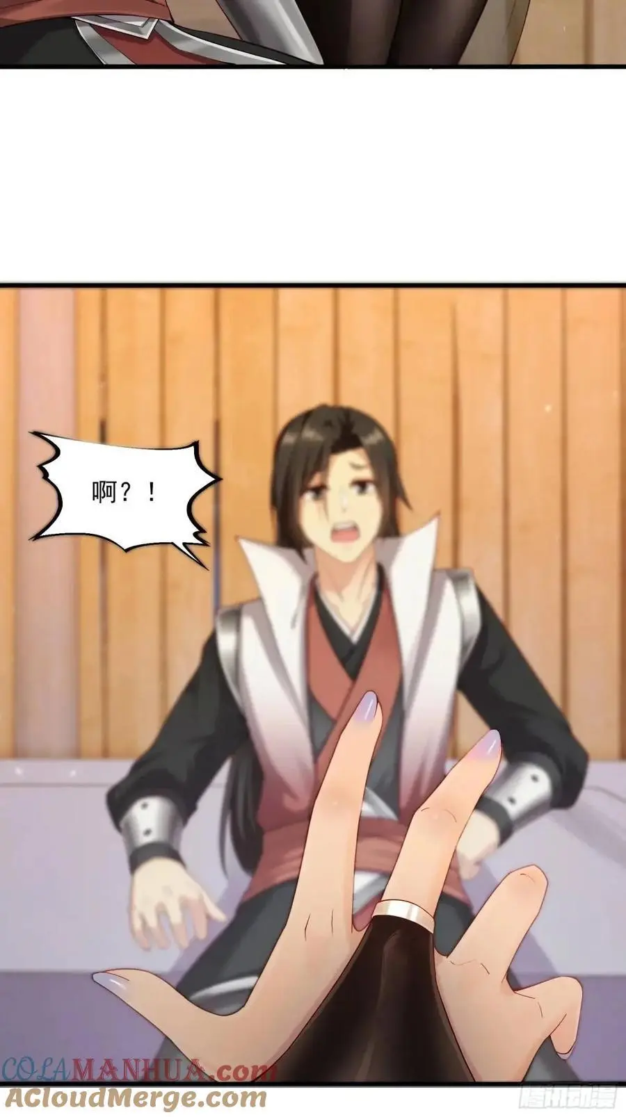 66 第19页