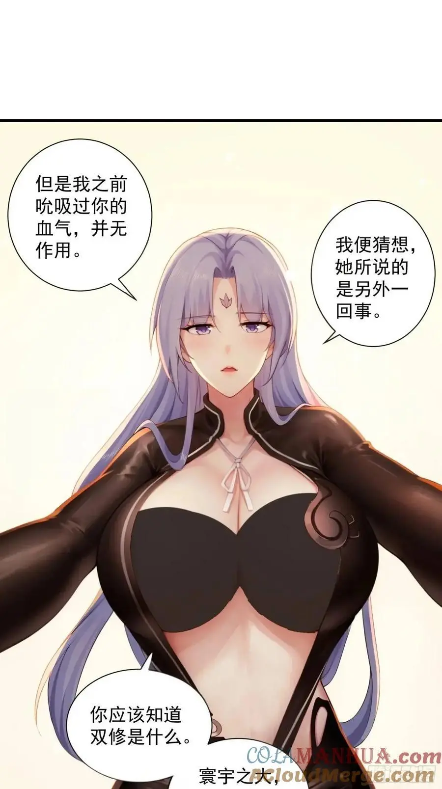 66 第23页