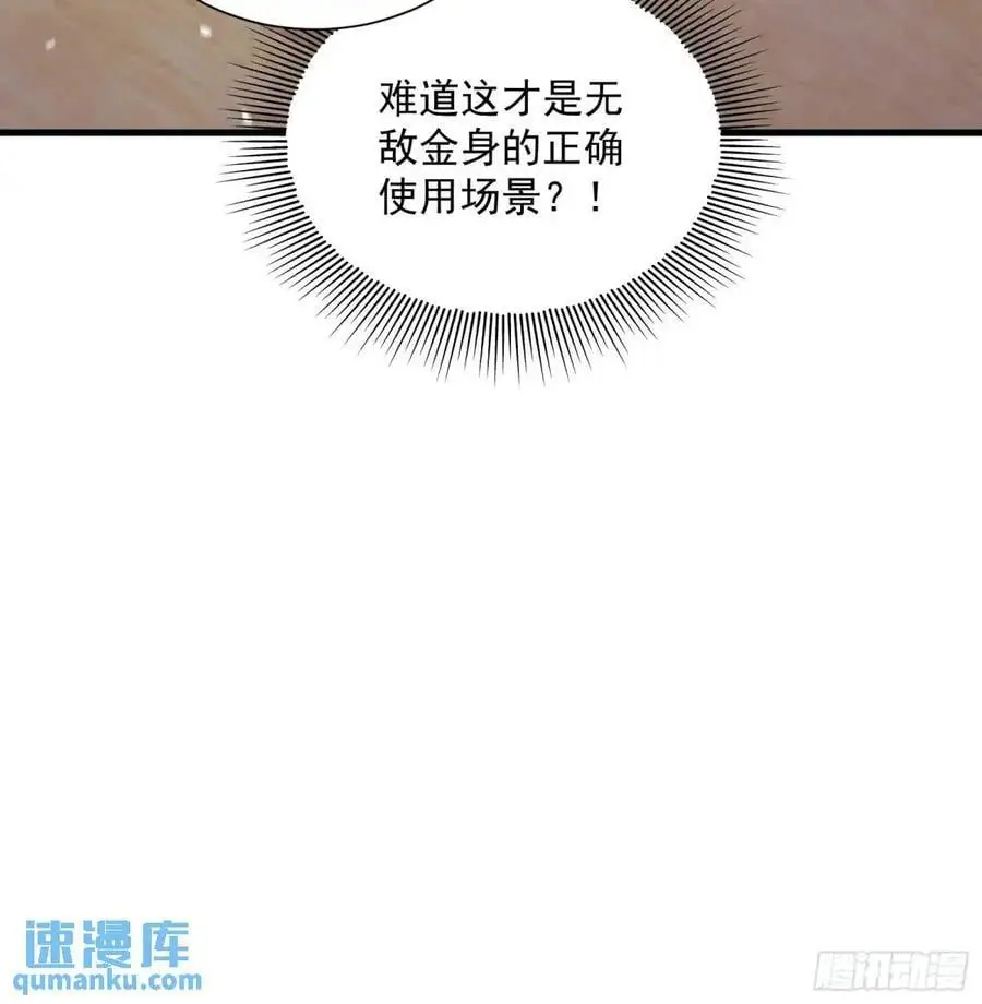 66 第28页