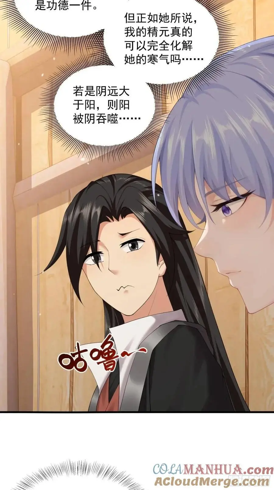 66 第31页