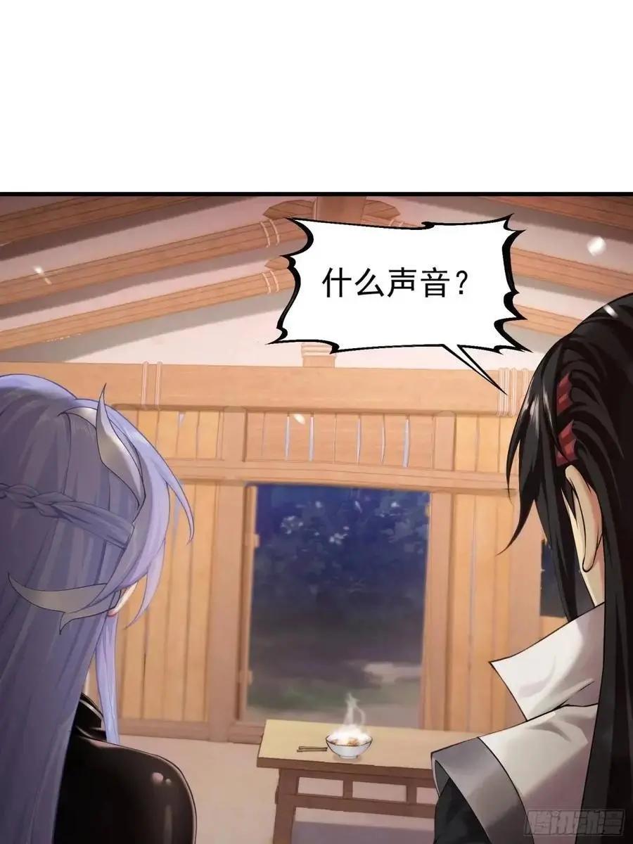 66 第34页