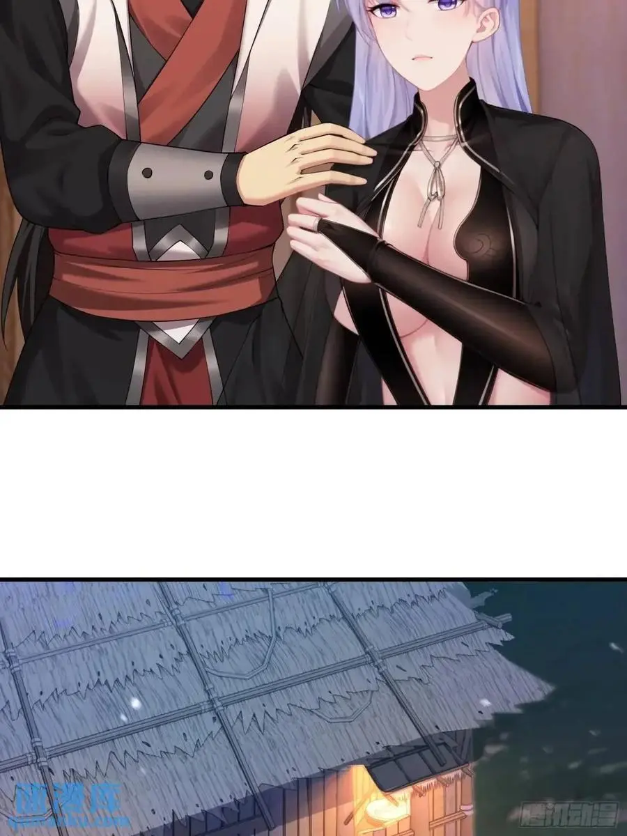 66 第36页