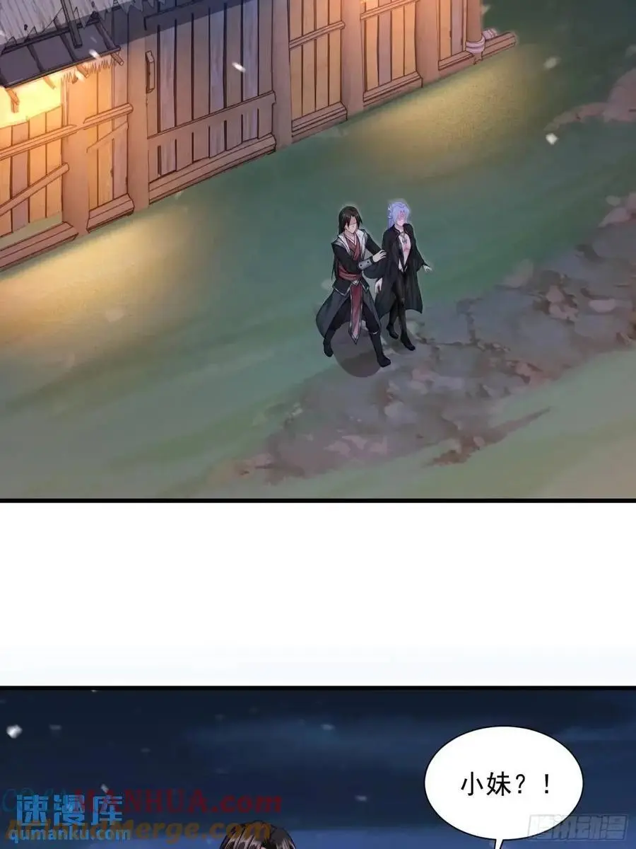 66 第37页