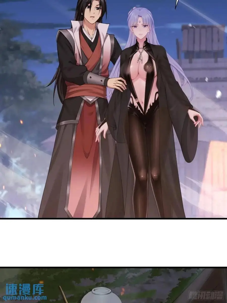 66 第38页