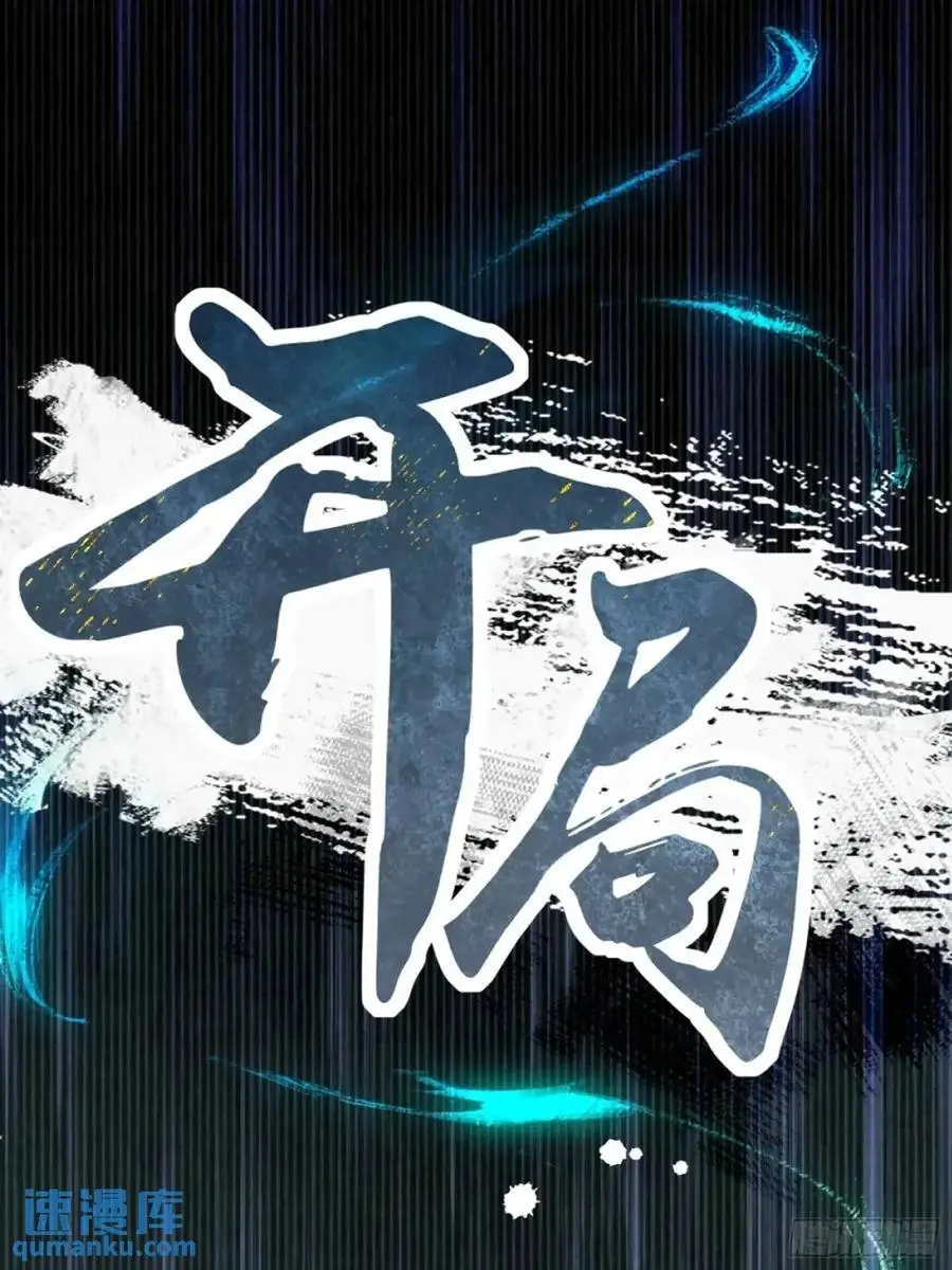 66 第40页