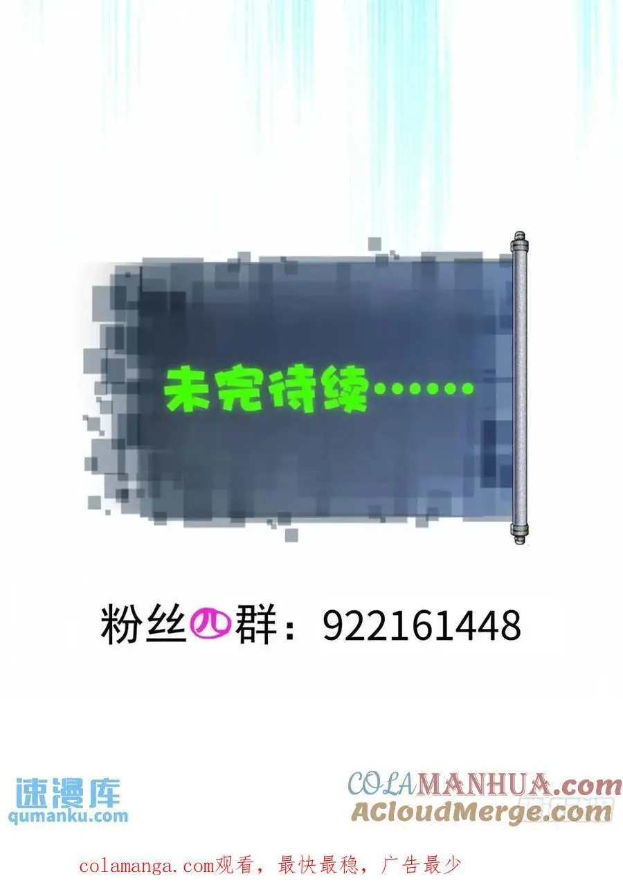 66 第43页
