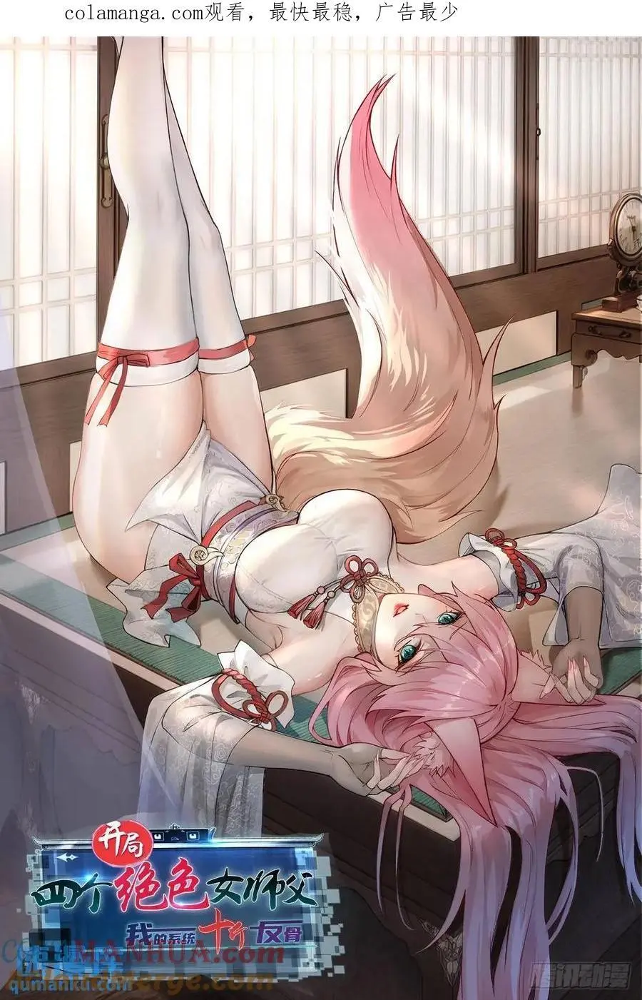 65 第1页