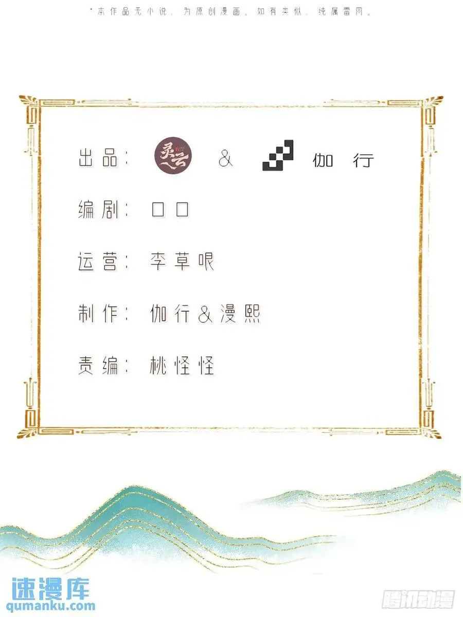 65 第2页