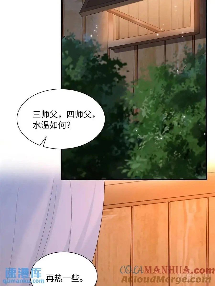 65 第4页