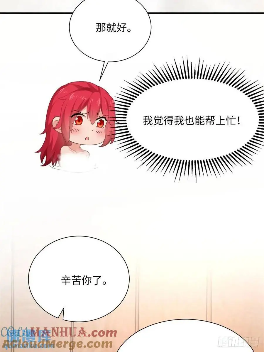 65 第10页