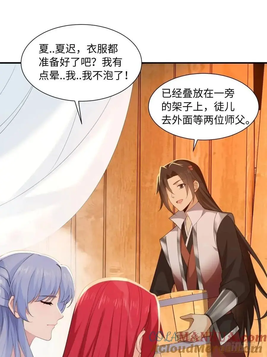 65 第13页