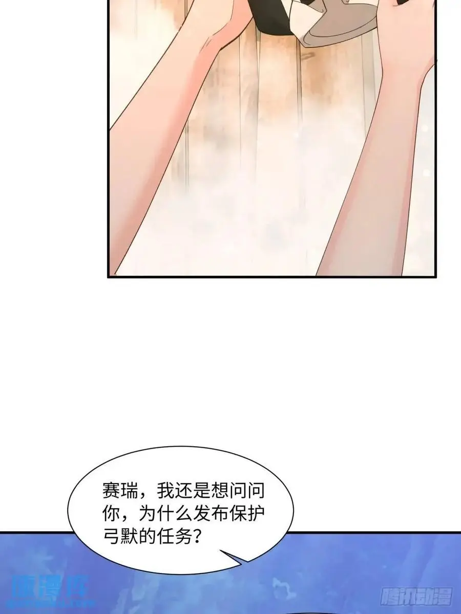 65 第17页
