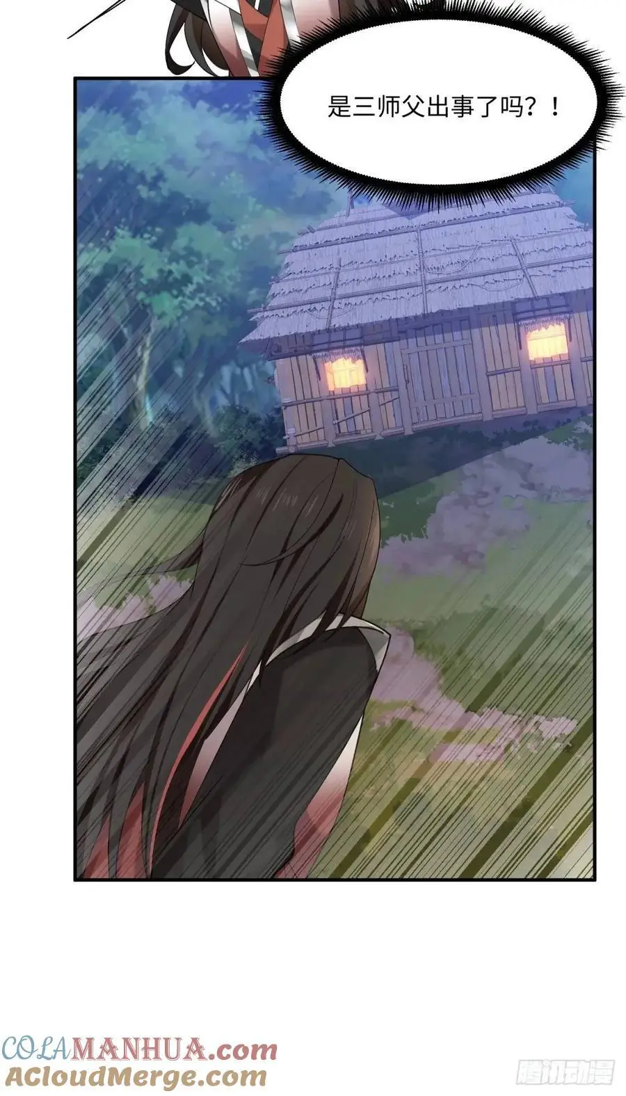 65 第22页