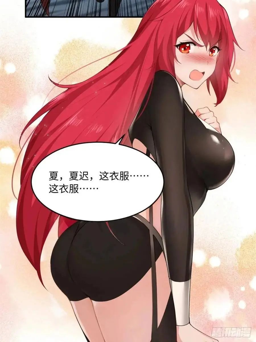 65 第24页