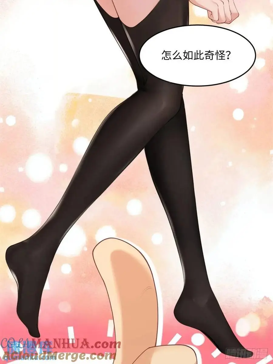 65 第25页