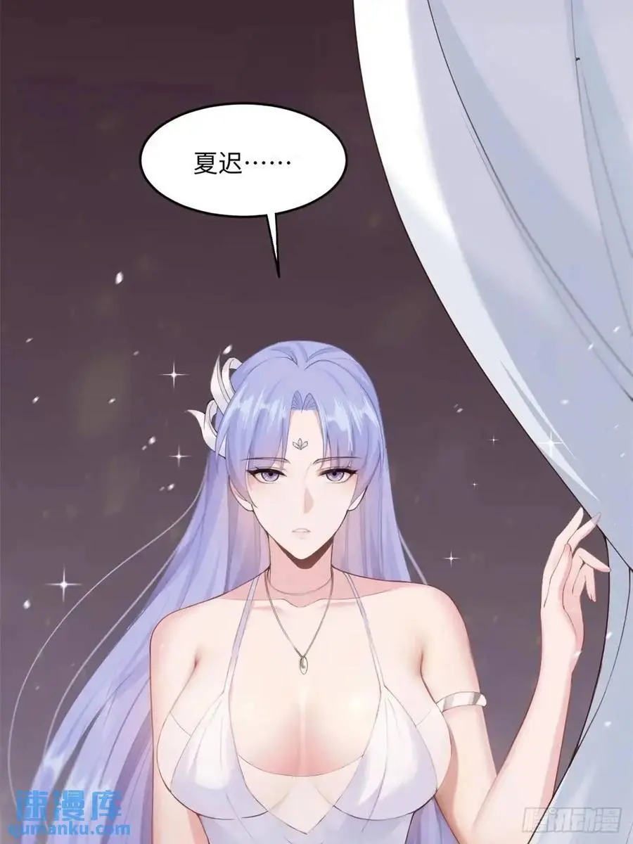65 第30页