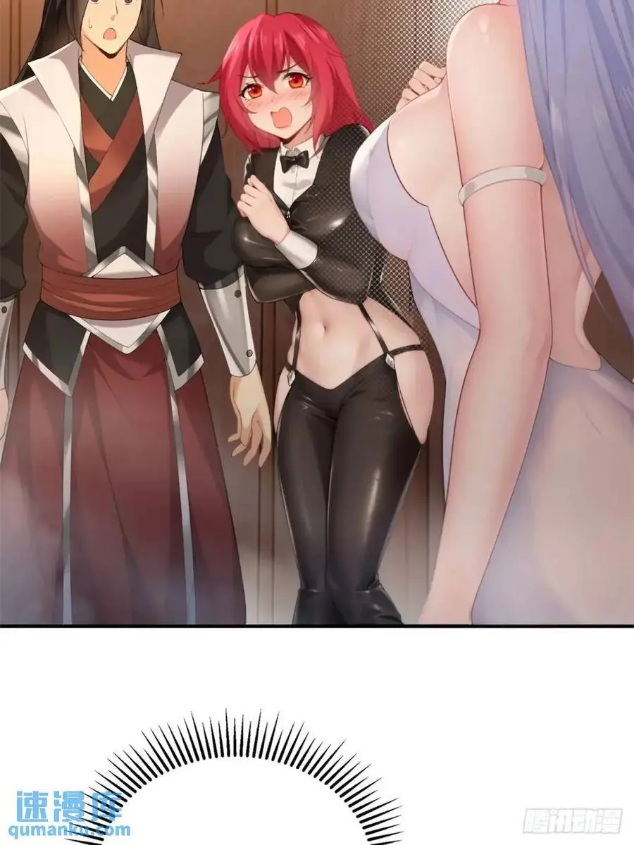 65 第36页