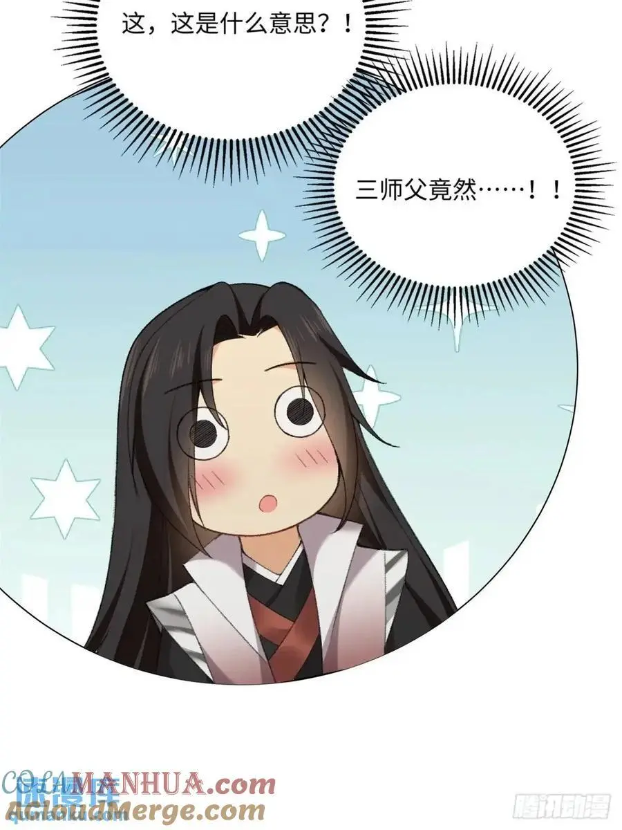 65 第37页
