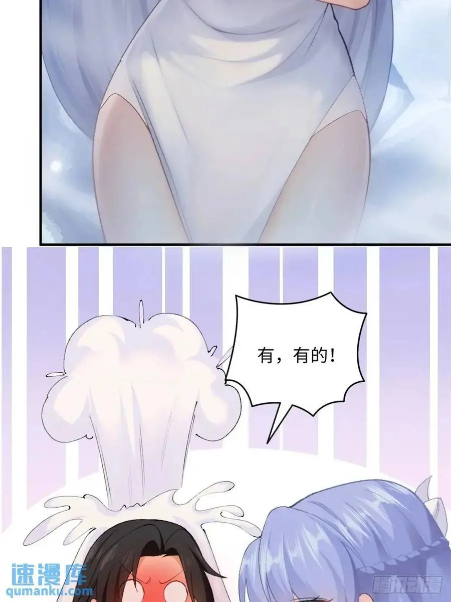 65 第39页
