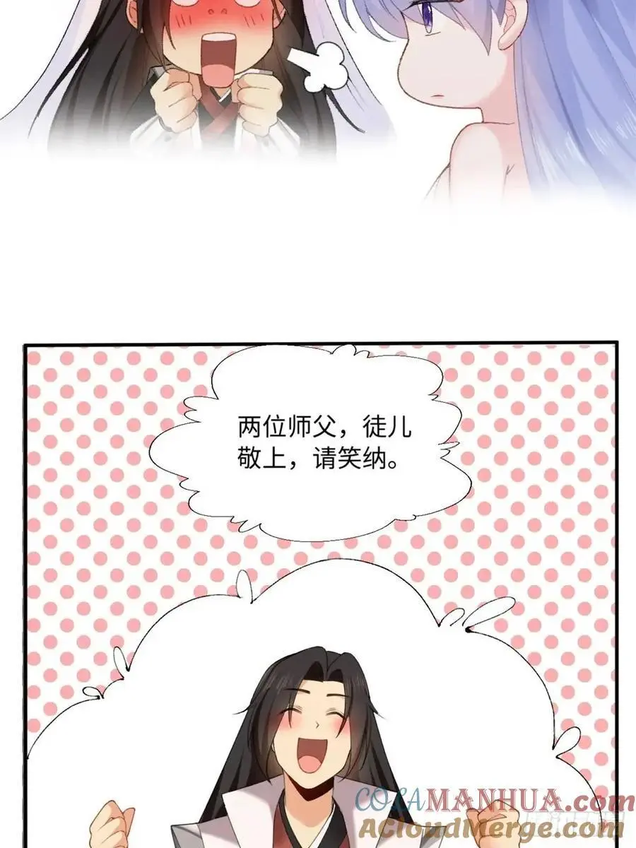 65 第40页