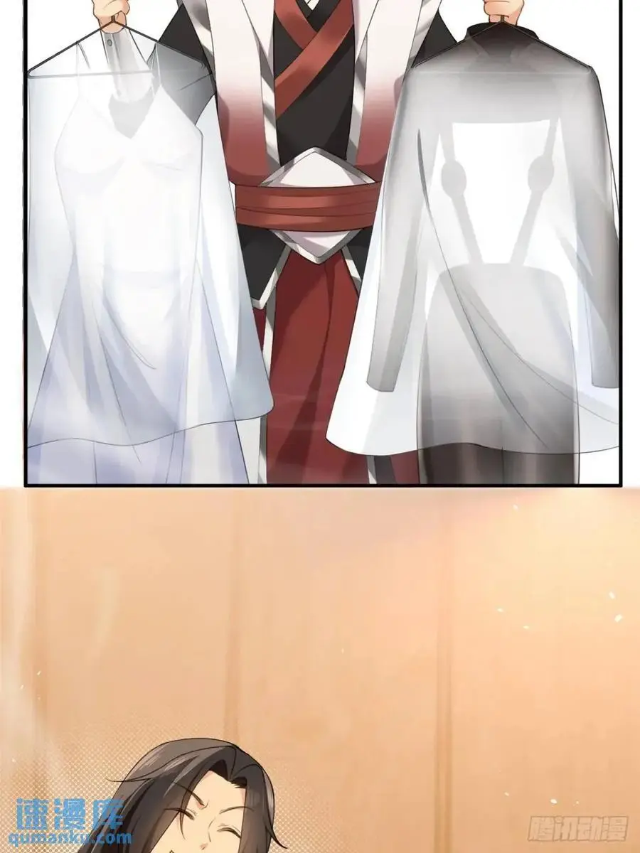 65 第41页
