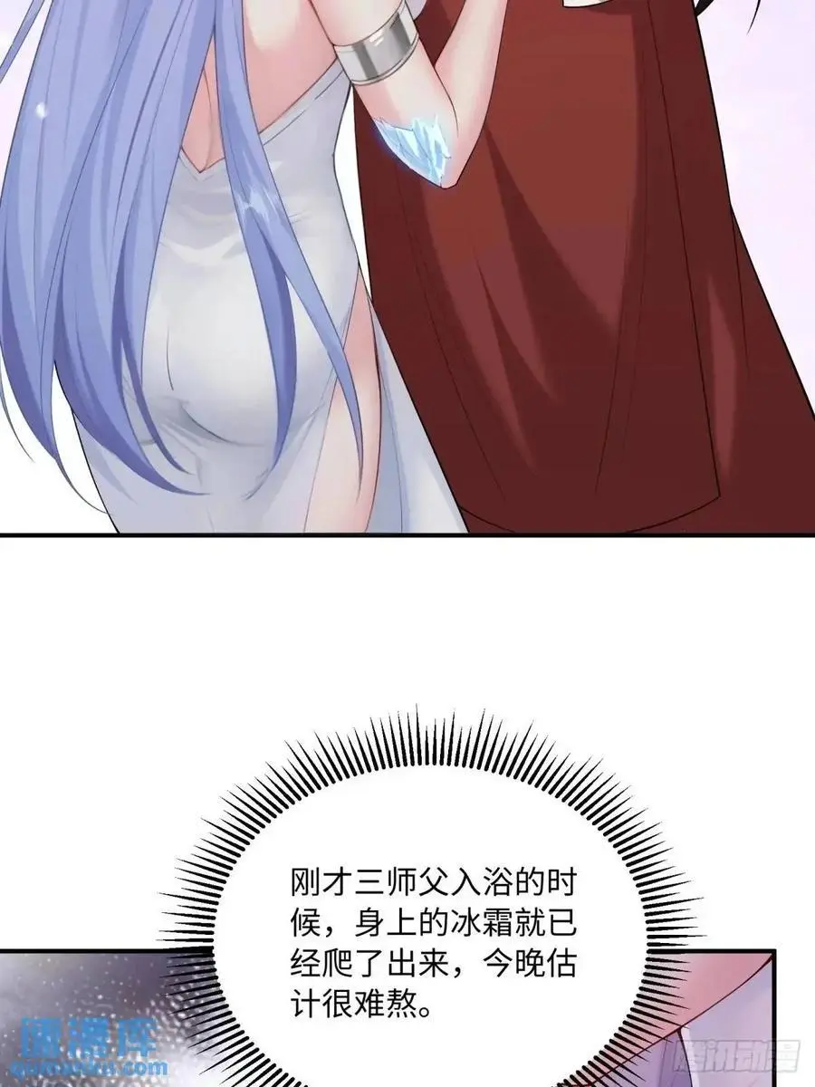 65 第44页