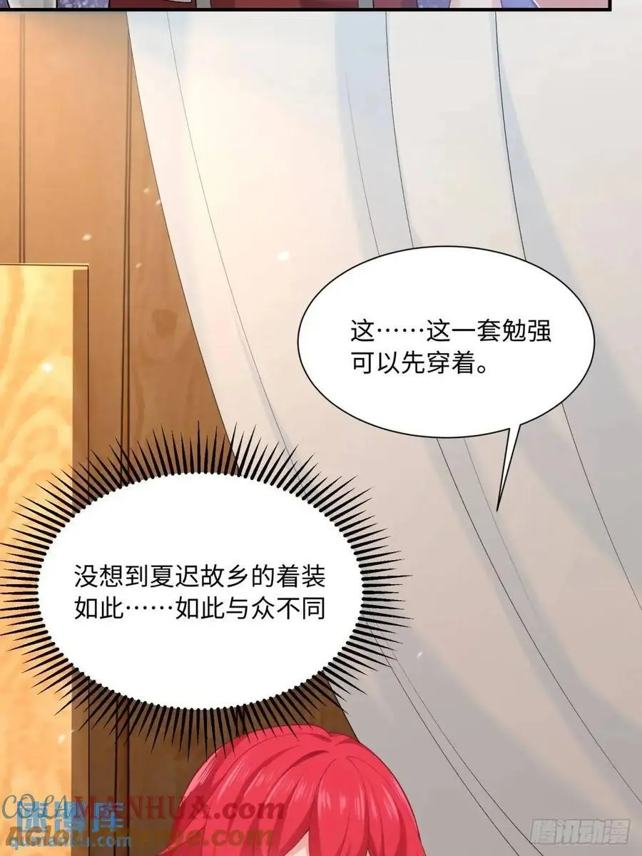 65 第46页