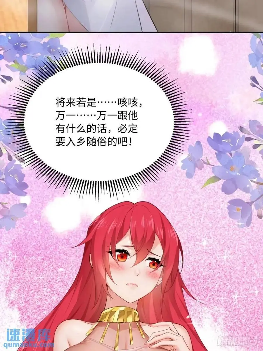 65 第48页