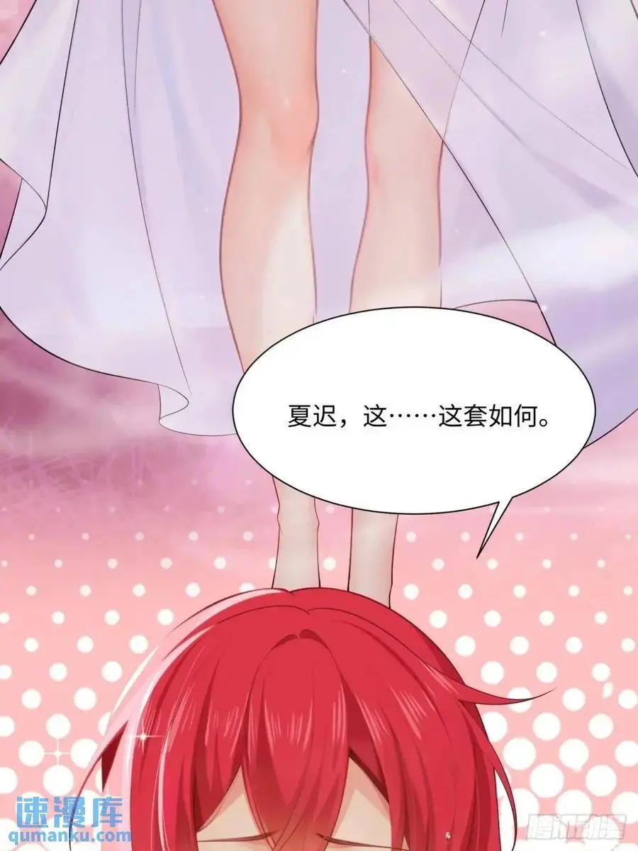 65 第50页
