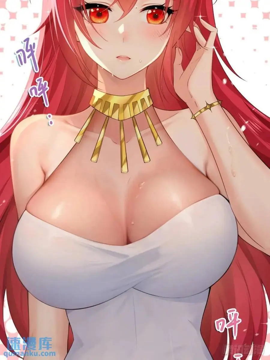 65 第51页