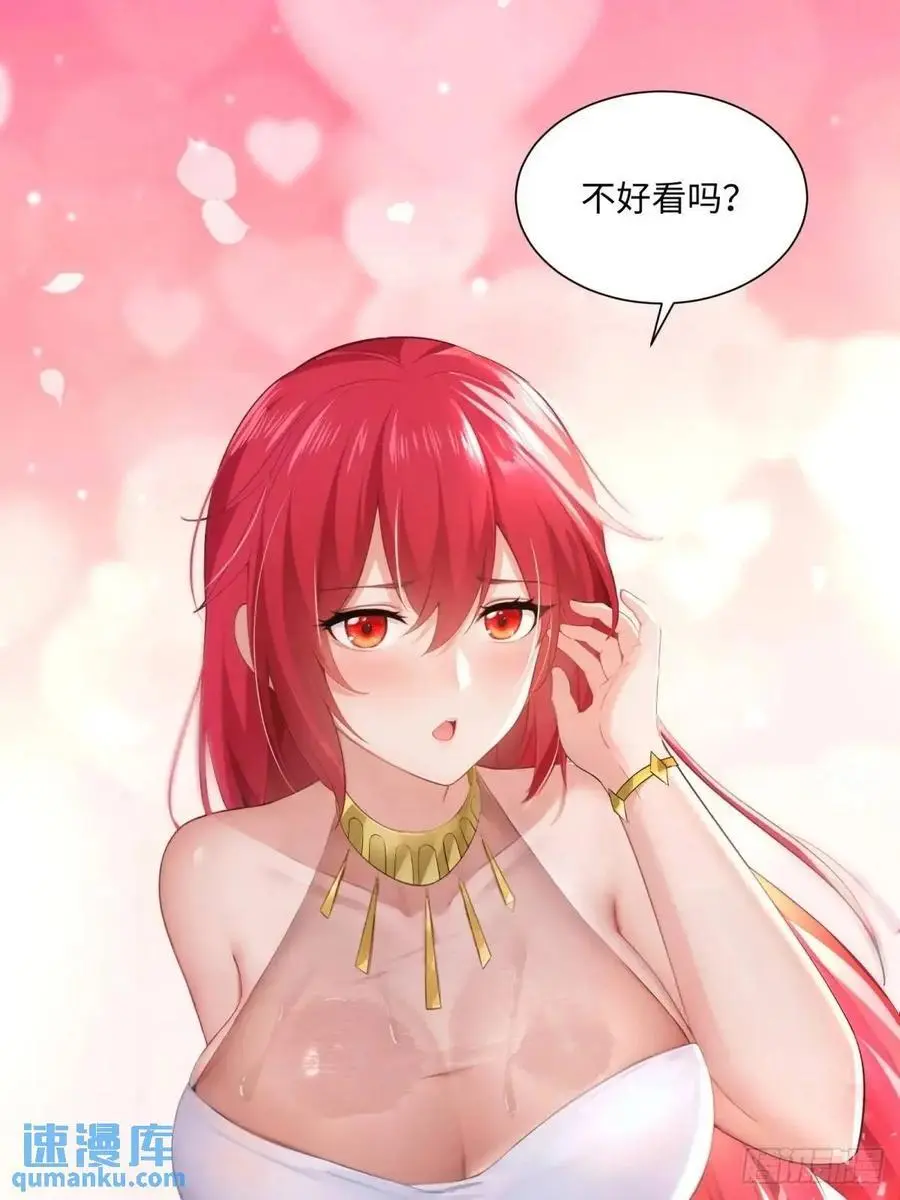 65 第53页