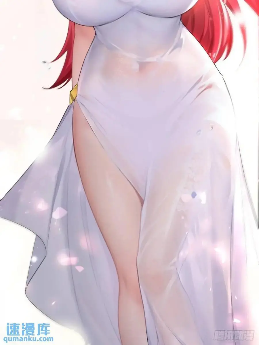 65 第54页